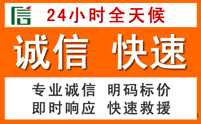 如何制定合理价格策略缓解三亚道路救援售后压力